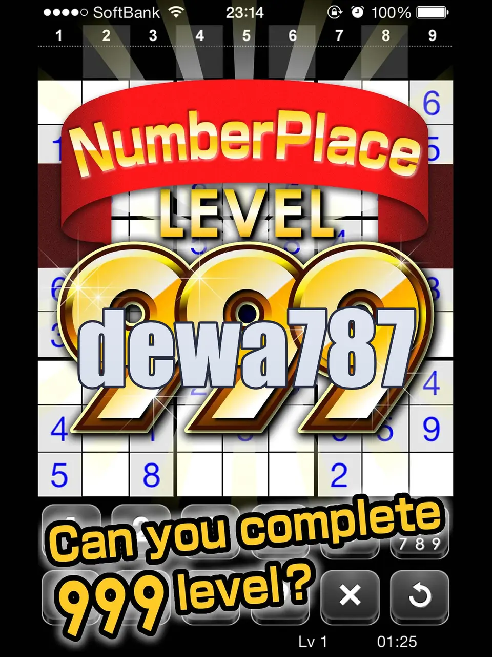 Tangkapan Layar dewa787